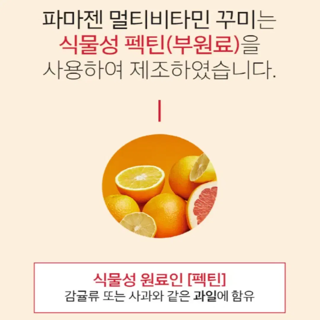 thumbnail-7